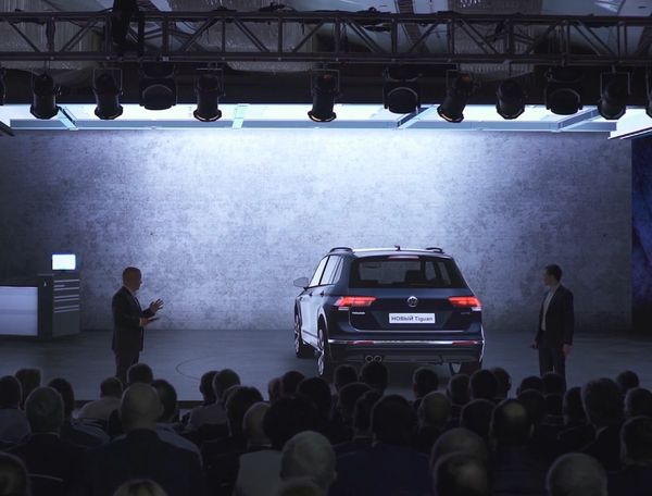 Volkswagen  Presentation 2017